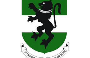UNN: Application For Inter-University Transfer, 2017/2018 Academic Session.